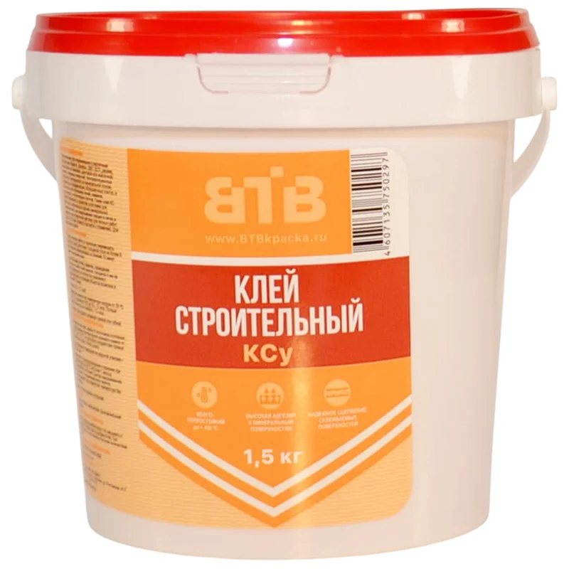 Клей строительный ВТВ КС, 1,5 кг