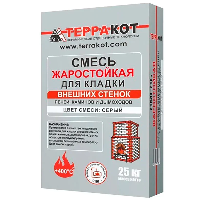 Смесь жаростойкая для кладки внешних стенок печей, каминов и дымоходов Терракот, 25 кг