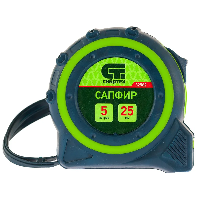 Рулетка Сапфир 5 м х 25 мм, двухкомпонентный корпус, Сибртех