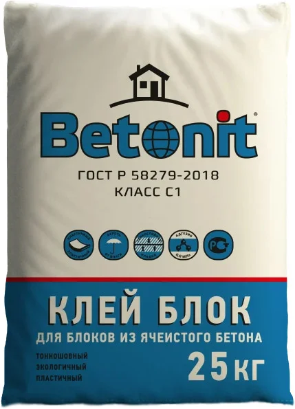Клей для блоков из ячеистого бетона БЕТОНИТ БЛОК, 25 кг