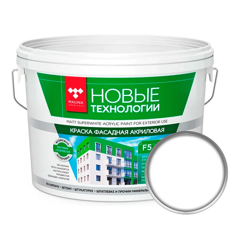 Краска фасадная ВД Новые технологии F5 акриловая, матовая, супербелая, база А, 3 кг