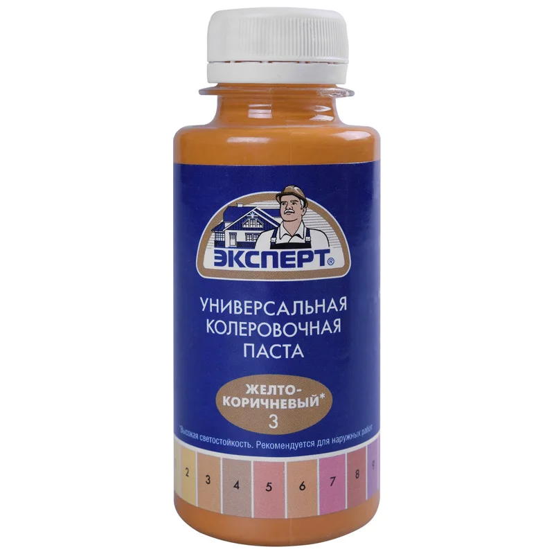 Колер паста Эксперт №3 жёлто-коричневая, 100 мл