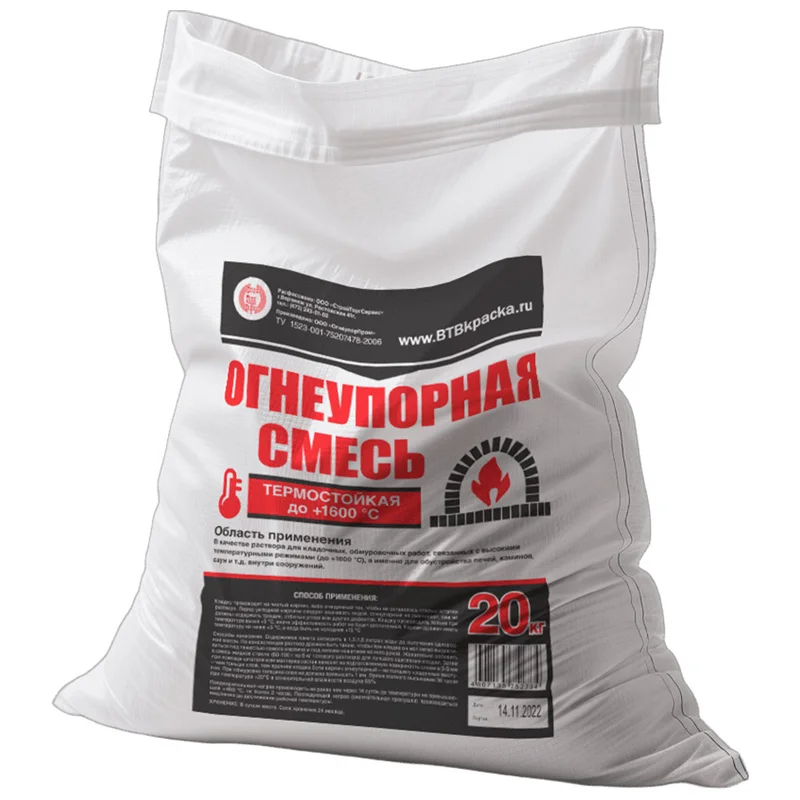 Смесь кладочная огнеупорная, 20 кг