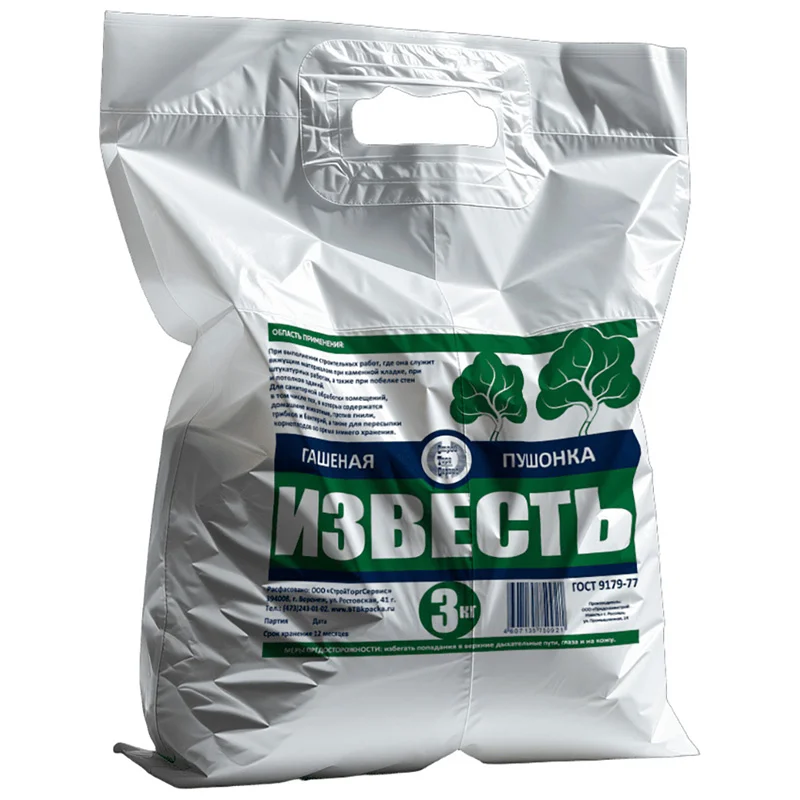 Известь-пушонка гашеная, 3 кг