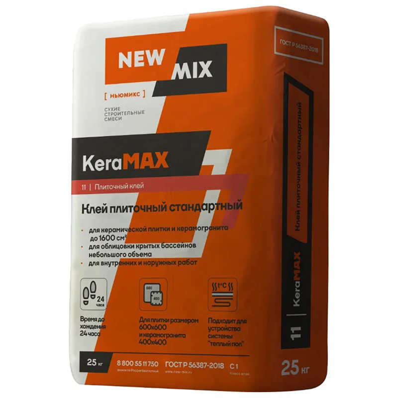 Клей плиточный стандартный C1 New Mix KeraMAX для внутренних и наружных работ, 3-10 мм, 25 кг