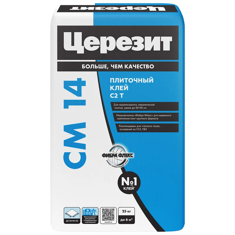 Клей плиточный C2 T Церезит CM 14 для внутренних и наружных работ, 25 кг