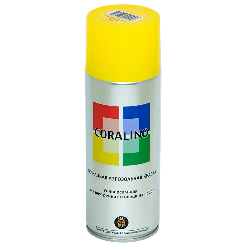 Краска аэрозольная CORALINO, цинково-жёлтый, RAL1018, 520 мл