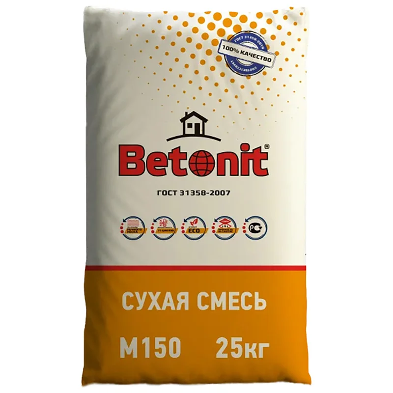 Смесь сухая универсальная Бетонит М150, 25 кг