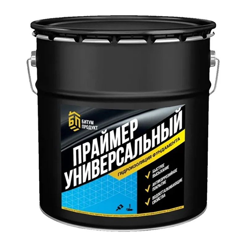 Праймер битумный Универсальный Битум Продукт 16 л/14 кг
