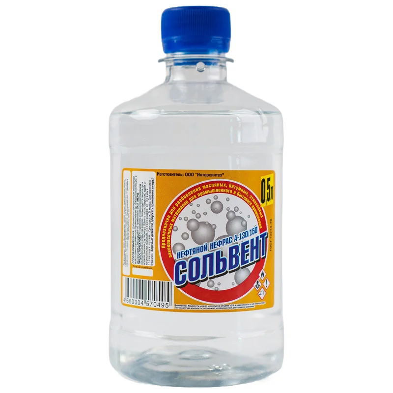 Сольвент, 0,5 л