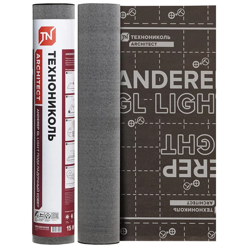Подкладочный ковёр ТН ANDEREP GL Light 1х15 м