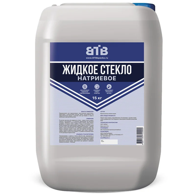 Жидкое стекло ВТВ натриевое, 15 кг
