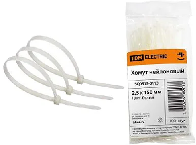 Хомут стяжной 4,8х200 мм, белый (100 шт.)