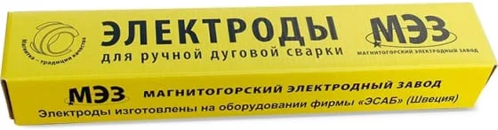 Электроды МР-3 МЭЗ ЛЮКС, Ø3 мм, 5 кг