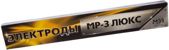 Электроды МР-3 МЭЗ ЛЮКС, Ø2 мм,1 кг