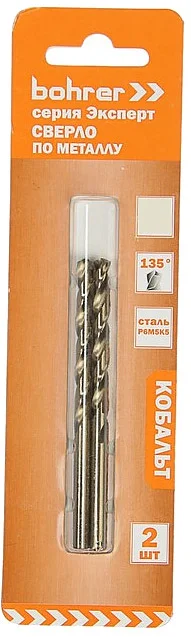 Сверло по металлу 3,5х70 мм HSS-Co5% (кобальт), 2 шт., BOHRER