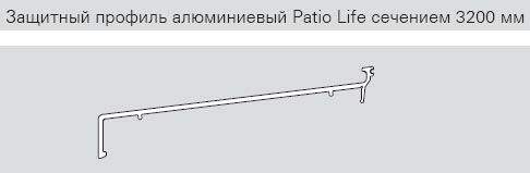 Профиль-адаптер по стороне запора