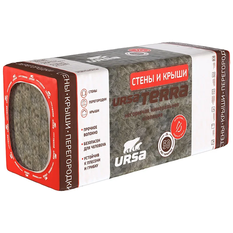 Плита из стекловолокна URSA TERRA 37 PN Стены и крыши 1200х610х100 мм (3,66 м², 0,366 м³, 5 плит)