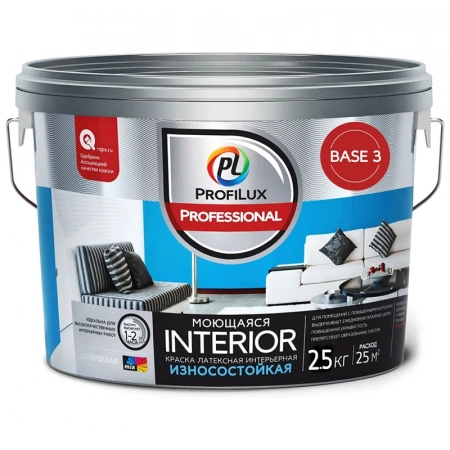 Краска ВД Profilux INTERIOR моющаяся, износостойкая, глубоко-матовая, прозрачная, база С, 2.5 кг