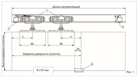 Крепление стеновое, для верхней направляющей, вес двери до 80 кг