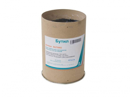 Бутил Butseal 2,3кг