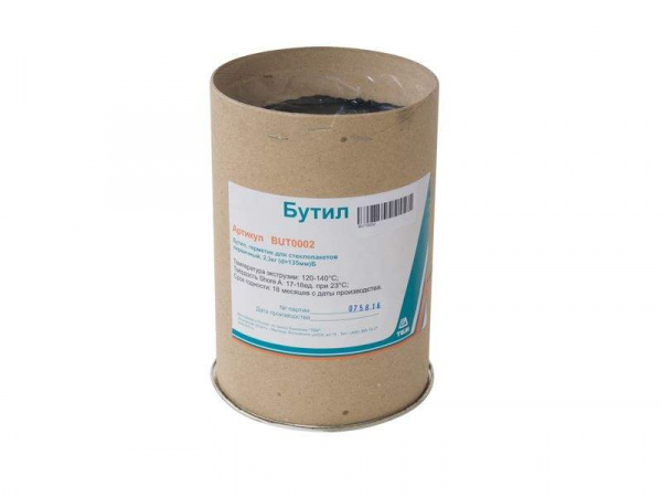 Бутил Butseal 2,3кг