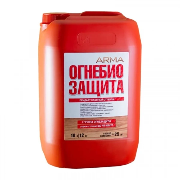 Огнебиозащита ARMA, 10 л
