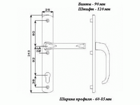 Гарнитур нажимной сплошной Elementis PZ/25/92/8 (длина штифта 120мм) Белый RAL9016