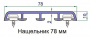 Наличник Exter 78х10мм темный дуб (Renolit 2052-089) 6,0 м