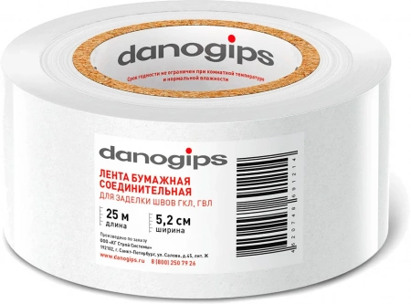 Лента для заделки швов соединительная, ширина 5,2 см, длина 25 м, Danogips