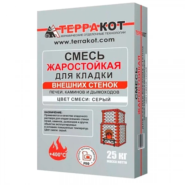Смесь жаростойкая для кладки внешних стенок печей, каминов и дымоходов Терракот, 25 кг