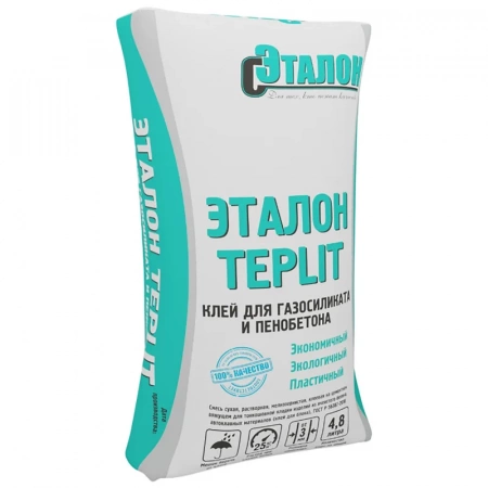 Клей для газосиликата и пенобетона Эталон Teplit, 25 кг