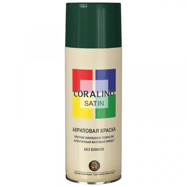 Краска аэрозольная акриловая Зелёный Мох RAL 6005 CORALINO SATIN полуматовая, 520 мл