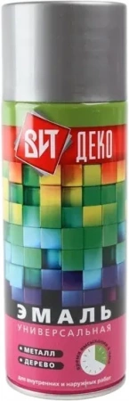 Эмаль аэрозольная универсальная светло-серая матовая 520 мл, ВИТ ДЕКО