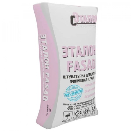 Штукатурка цементная фасадная ЭТАЛОН Fasad, 25 кг