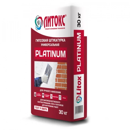 Штукатурка гипсовая универсальная ЛИТОКС Platinum, 30 кг, белая