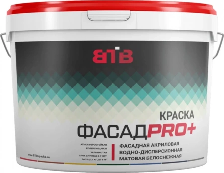 Краска фасадная ВДАК-111 БАЗА С, прозрачная, 5 л, ВТВ