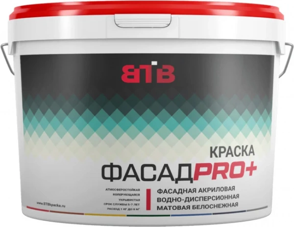 Краска фасадная ВДАК-111 БАЗА С, прозрачная, 5 л, ВТВ
