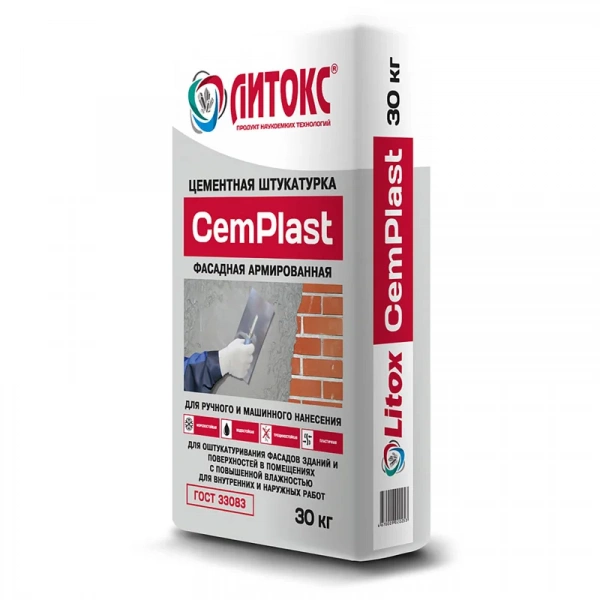 Штукатурка цементная фасадная армированная ЛИТОКС CemPlast, 30 кг