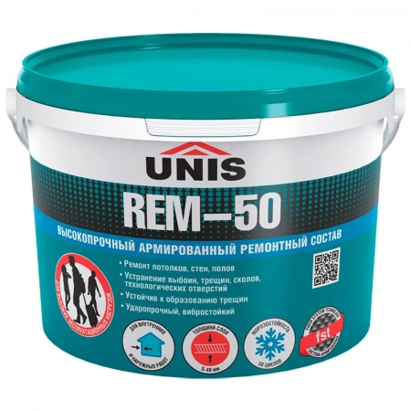 Состав ремонтный армированный ЮНИС REM-50, 5 кг