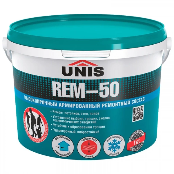 Состав ремонтный армированный ЮНИС REM-50, 5 кг