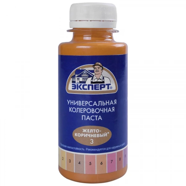 Колер паста Эксперт №3 жёлто-коричневая, 100 мл