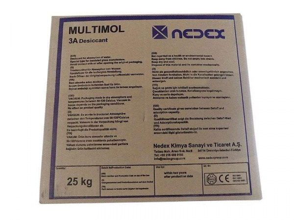 Сито молекулярное MULTIMOL 25кг 1,4-2,0мм