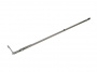 Запор средний MM 1281-1500 мм, 2 VZ