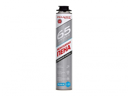 Пена монтажная профессиональная REALIST PRO Silver 65л зимняя
