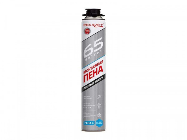 Пена монтажная профессиональная REALIST PRO Silver 65л зимняя