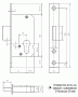 Замок ригельный, 50/PZ/F24/25, 3251202