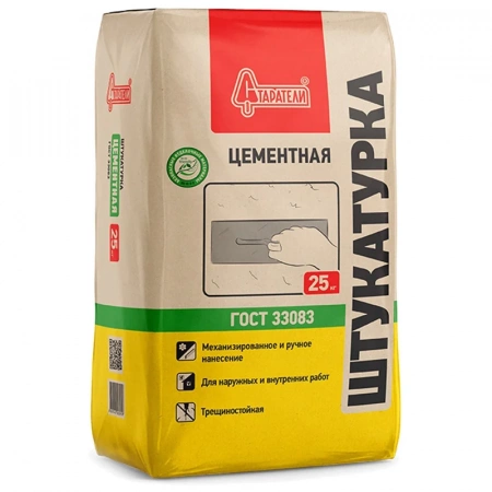 Штукатурка СТАРАТЕЛИ цементная, 25 кг