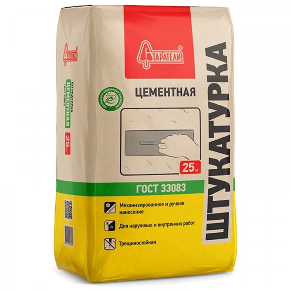Штукатурка СТАРАТЕЛИ цементная, 25 кг