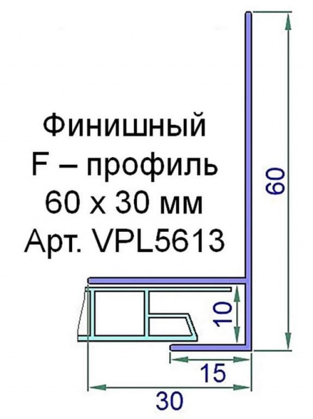 Профиль (F) конечный Exter 60х30х16мм белый 6,0 м